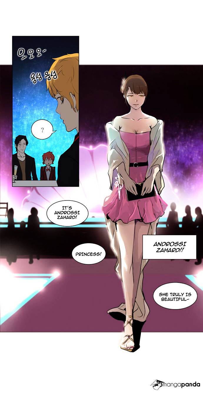 Tower of God, Chapter 158 image 09